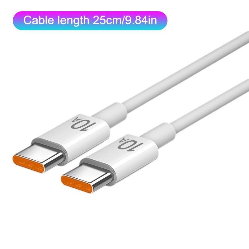 Universal 120W10A Fast Charging Cable Dual Type-C High-Speed Data Transfer Cable Quick Charging Cable 0.25M/1M/1.5M/2M/3M