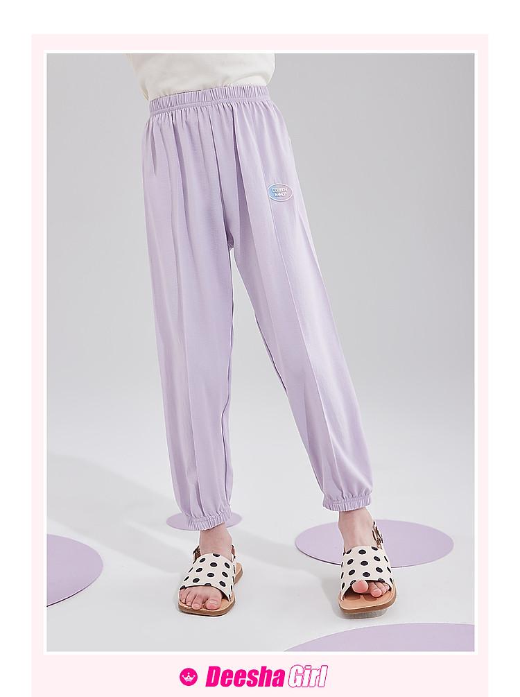Girls' Casual Versatile Leg Tights