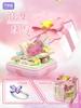 SEMBO Moonlight кубики для сборки пальцами кольцевая коробочка игрушки из кубиков мелкие частицы украшения подарки для девочек