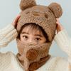 Милая шапка-плюш в виде медвежонка, мультяшная цельная шапка-шарф для детей, мальчиков и девочек, зимняя теплая флисовая шапка-балаклава, 6-9 лет