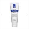 BIMC EGF Repair Cream 50ml [Cosmetics for Use After Dermatological Laser Treatment], 1 Unit Popular Korean Cosmetics