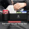 TFSM4 Multifunction Car Seat Gap Storage Box Pocket Auto Accessories For Mercedes Benz CLK GLC W212 C200 C300 W203 W204 W205 W169 W176