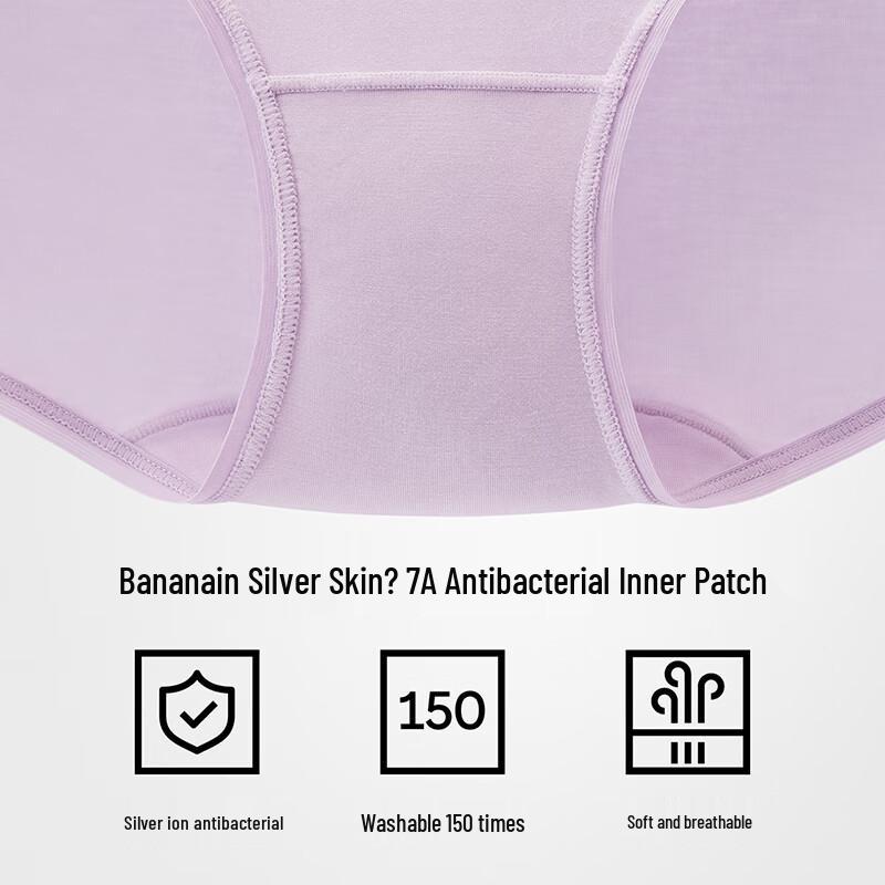 Bananain Silver Skin 500E Women's Modal Mid-Waist Briefs 3-Pack