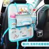Car Seat Back Bag Multifunctional Creative Cartoon Car Seat Back Storage Hanging Bag Car Accessories Interior Car Organizer