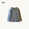 Q21 Детский термобелье с длинным рукавом, color-block