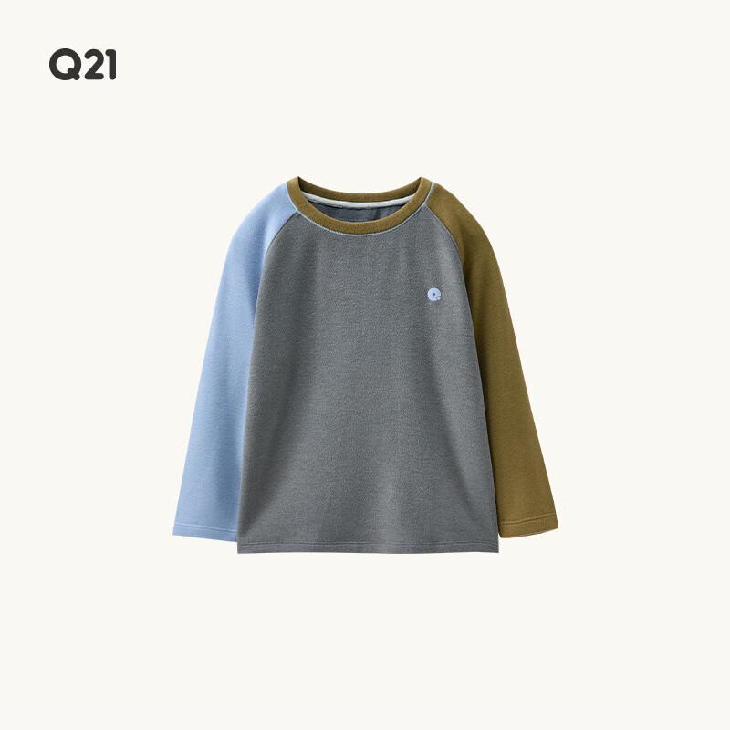 Q21 Детский термобелье с длинным рукавом, color-block