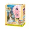 [Sylvanian]5527-Babyland Hot Air Balloon House