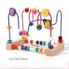 Детская игра-головоломка с бусинами, Детский многогранник, Строительный блок для раннего развития, Деревянные игрушки с бусинами для мальчиков и девочек