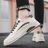 Men's Shoes 2023 New Summer Small White Fashion Shoes Sports Casual Board Shoes Men's Trend All Match Shoes Men's Leather Shoes