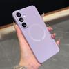 Совместимый с Samsung S25Fe Чехол-кубик Рубика из жидкого силикона с магнитом, Полное покрытие, Ударопрочный