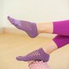 Новые хлопковые дышащие короткие носки для йоги, нескользящие носки с пятью пальцами, носки для пилатеса, домашние танцы, фитнес, спортивные носки, напольные носки