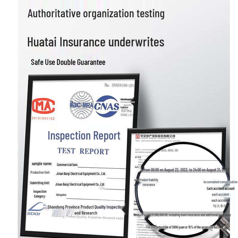 Промышленный электрический тепловентилятор Baiqi