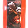 STAR WARS [N4931] - Пляжное полотенце 'Звездные войны' черно-красное (70x140 см)