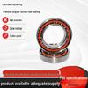 Angular Contact Ball Bearing: 71805C/P0, 71806C/P0, 71807C/P0 - For Machine Tool Spindle & Water Pump