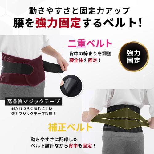 Lower Back Pain Belt, Lower Back Support Belt [Supervised by an Orthopedic Surgeon] Breathable, Comfortable Lower Back Corset, Strong Support, Adjusta