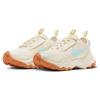 Nike TC 7900 Pale Ivory Jade Ice Женские кроссовки Крем-конопля Янтарно-коричневый FQ6875-131