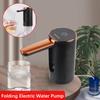 Wireless Electric Water Pump Portable Barreled Water Pumping Device USB Rechargeable Small Automatic Water Dispenser Folding