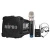 MIPRO MA-100DBII Портативная Bluetooth Акустическая Система CN вилка (адаптер в комплекте)