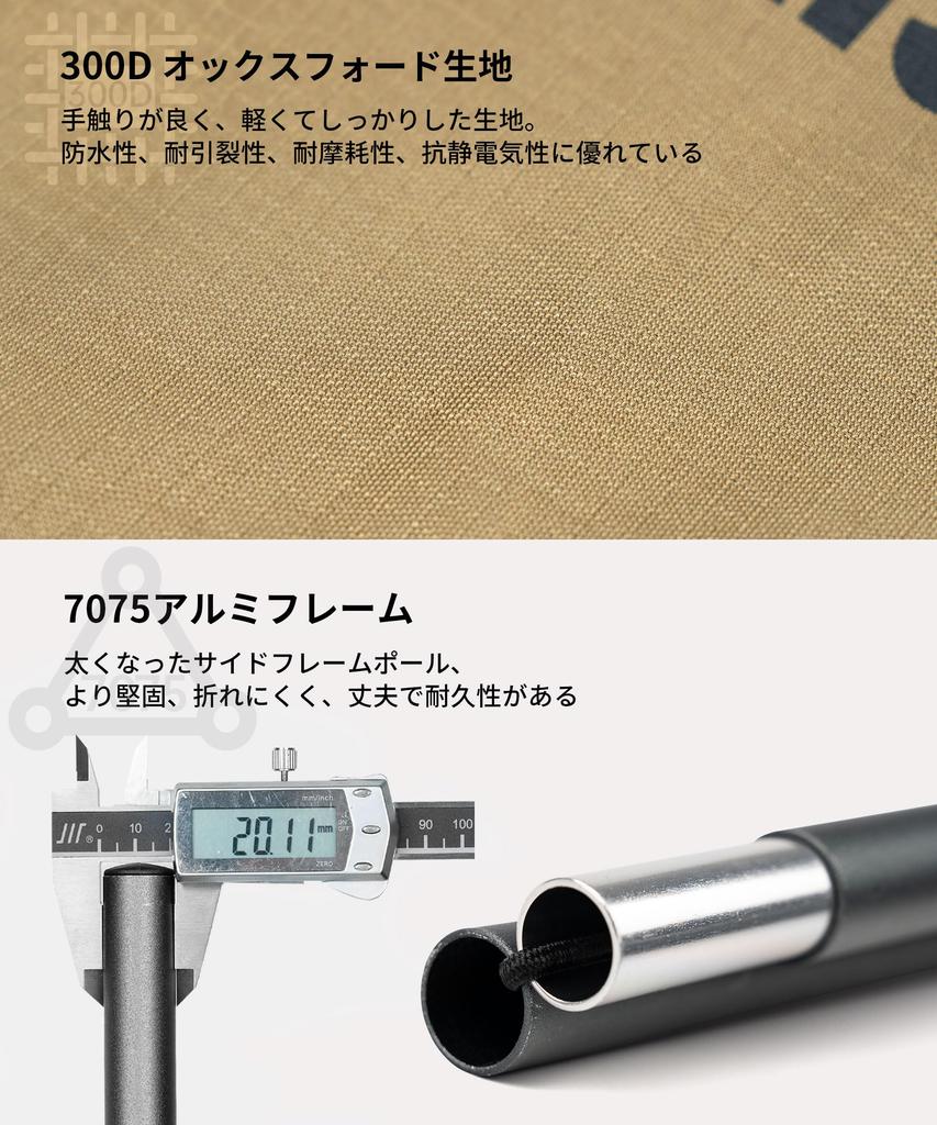 OneTigris SUPRAGRIS Кемпинговая раскладушка, складная кровать, ширина 70 см, грузоподъемность 180 кг, легкая рама из алюминия 7075 с карманом, простая сборка, бесшумная вода