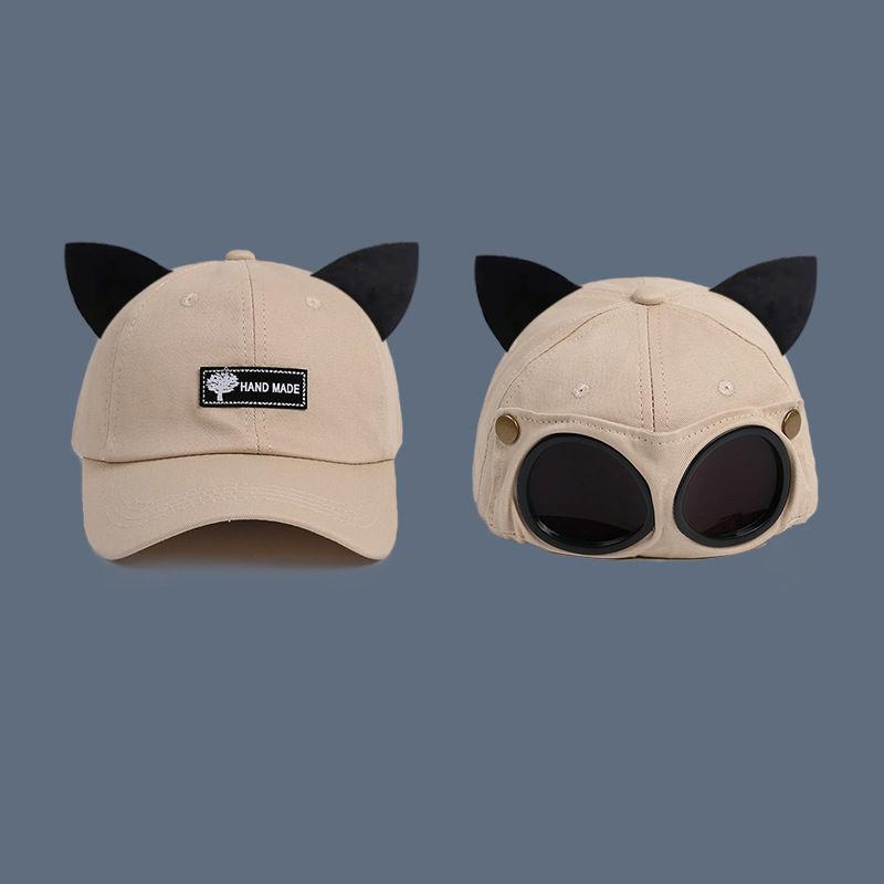 Pilot Sunglasses Hat Concert Rave NightClub Bachelorette Party Novelty Wearing Glasses In Reverse Versatile Baseball Hat