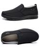Old Beijing Cloth Shoes Men's Non-slip Casual Elderly Breathable Loose Lightweight Father Middle-aged and Elderly Waterproof Soft Sole