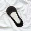 Women's Low Cut Summer Invisible Solid Color Boat Socks Thin Non-slip Socks
