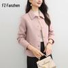 Fanzhen Women's 100% Wool Short Coat
