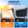 6 PSC Jimny Insulated Heat Sun Heat Light High UV Easy Compatible with Jimny Full Car Sunshade Sunshade, Vehicle-Specific Design, Sunshade,