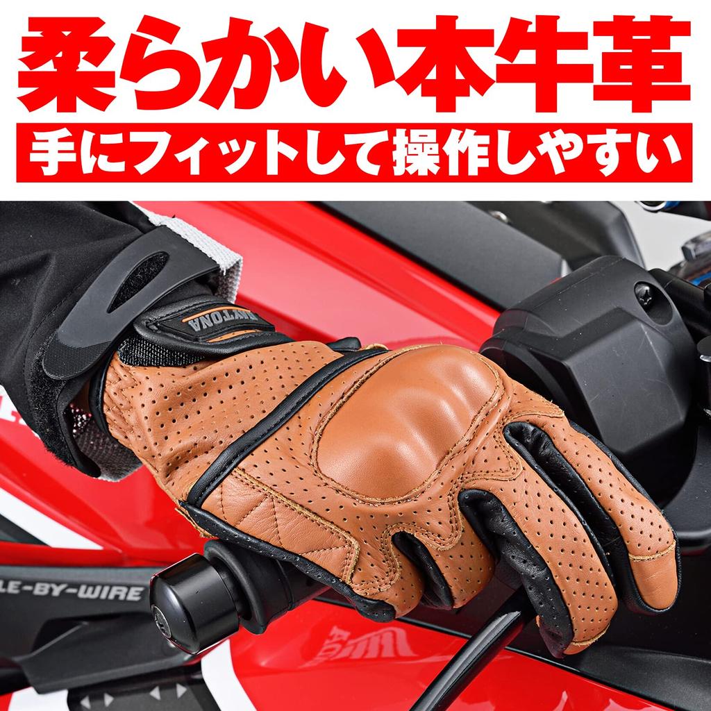 Daytona HBG-130 18916 Motorcycle Gloves, Genuine Leather, Cowhide Leather, Spring, Summer, Fall, Hard Protectors,