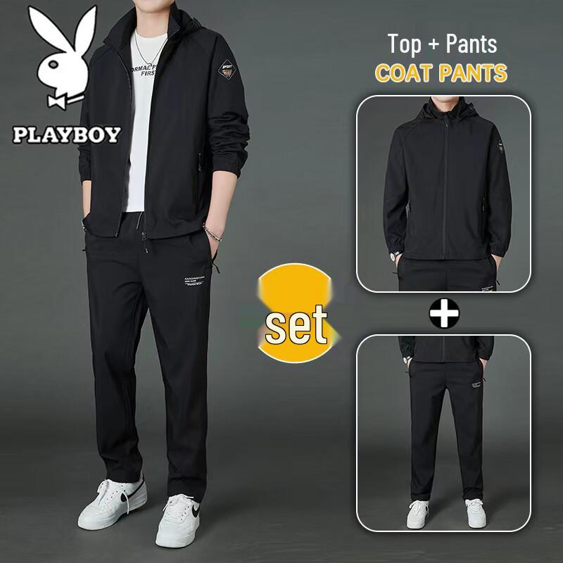 PLAYBOY Men's Hooded Jacket and Pants Casual Sportswear Set