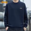 Jeep Men's Casual Long Sleeve Sweatshirt