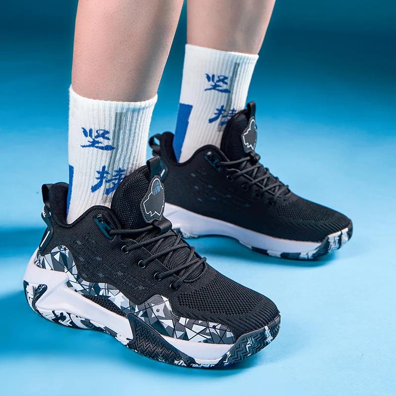 Модные новые мужские баскетбольные кроссовки, дышащие, нескользящие, удобные, бесплатная доставка, оригинальные тренировочные спортивные мужские кроссовки