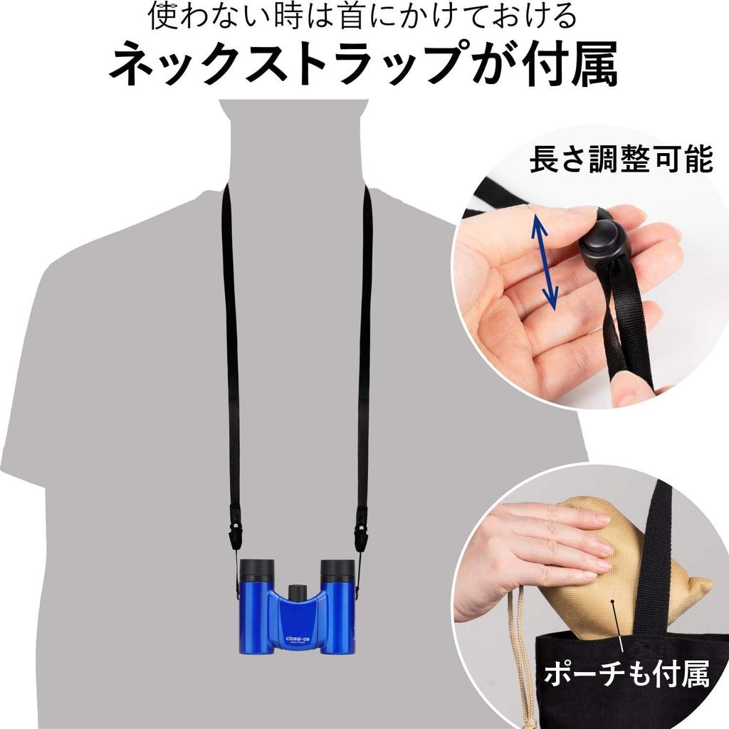 Бинокль Kenko для концертов 8 x 21DH Тип призмы Roof 8x 21 Калибр Ультралегкий Компактный Синий 021378 Classi-air Многослойное покрытие