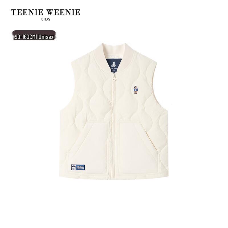 Teenie Weenie Kids' Baseball Collar Down Vest