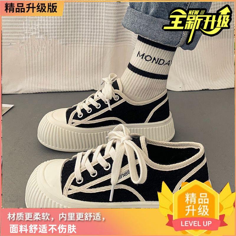 Canvas Shoes Women's Platform Small Man 2025 New Versatile Student Big Head Board Shoes Ins Trendy Soft Sole White Shoes Women