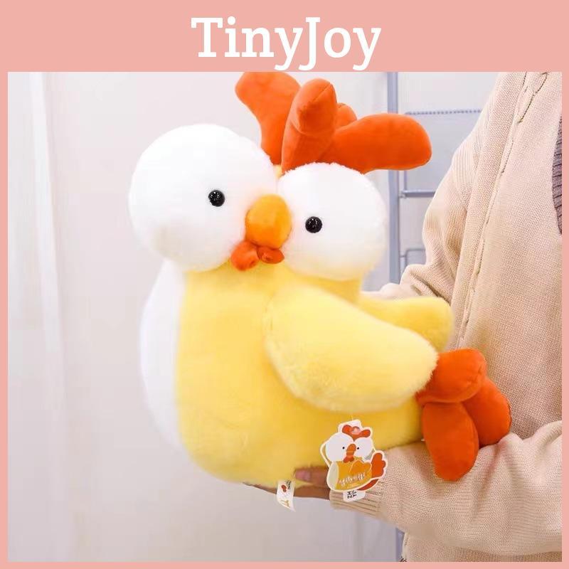 Милая плюшевая игрушка-цыпленок Оригинальный дизайн Snotty Bear Пушистая и очаровательная Идеальный подарок на день рождения для девушки 20 см