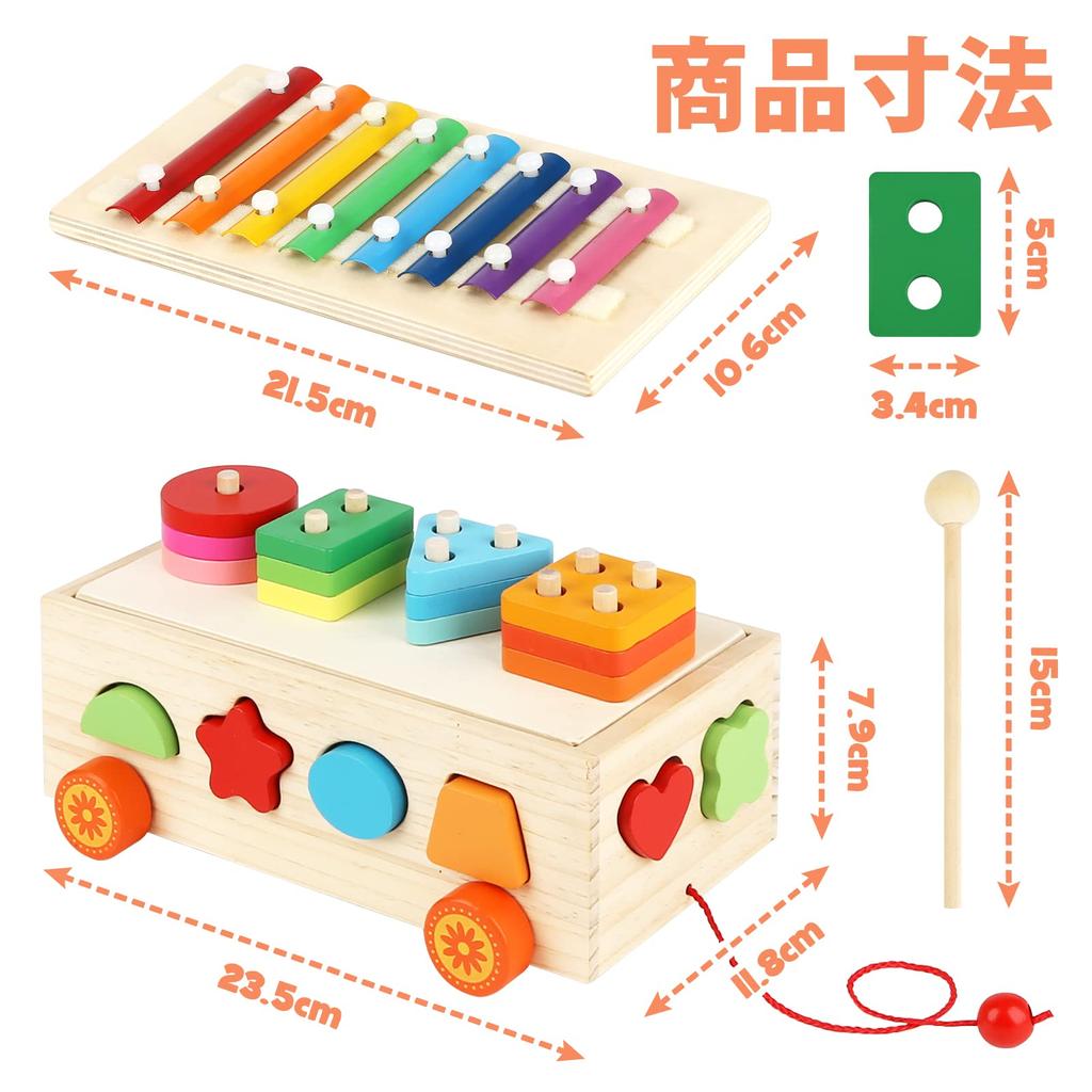 Монтессори развивающие игрушки Игрушки 1 2 3 4 5 лет Мальчики Девочки Подарок на день рождения Рейтинг Деревянные формы Сопоставление Музыкальный Глокеншпиль Струна через форму