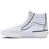 SK8 Hi 'Белый' VN0005UKW00