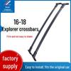 Heavy-Duty Roof Crossbars for 16-18 Explorer Luggage Rack