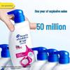 Шампунь против перхоти Head & Shoulders Освежающий