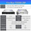 Huolan TS5008-2RP 8-Bay 10 Gigabit Enterprise NAS Server