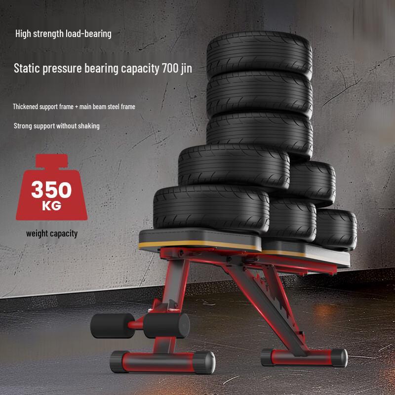 JOROTO Multifunctional Foldable Dumbbell Bench