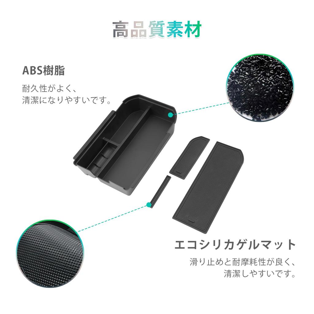 Toyota Land Cruiser 250 2024 model current Land Cruiser 250 box dedicated car storage box external console box top and bottom set interior parts