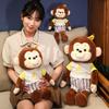 Cute Banana Monkey Doll Plush Toy Little Monkey Doll Children Soothing Pillow Rag Doll Birthday Gift