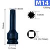 1Pcs Durable Metric 1/2 Inch Shank Electric Drill Adapter 78mm Length Cr-Mo Steel 12 Point Torx M5-M19 Long Bit Wrench