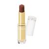 CEZANNE High-Gloss Moisturizing Lip Gloss