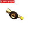 Russian Outdoor Camping Gas Stove Propane Refill Adapter Tank Coupler Adaptor Gas Charging Accessories