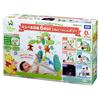 TAKARA TOMY Disney Baby Toy Winnie the Pooh Selection Rotation 6WAY Gym Adventure Multicolor