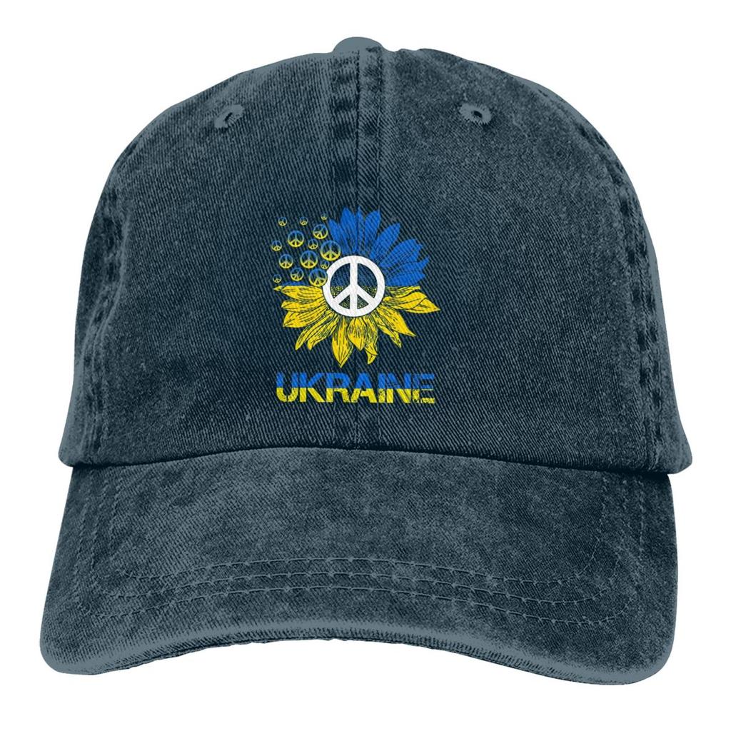 Мир для Украины Бейсбольные кепки Sunflower1 Кепка с козырьком от солнца для женщин унисекс