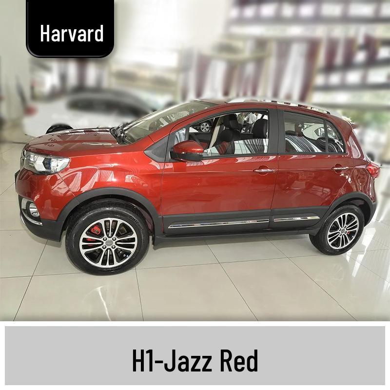 Ремонтный маркер для царапин Haval H1/H2 - Белый/Черный подкрашивающий состав